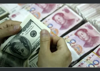 dinero chino.jpg 525981578