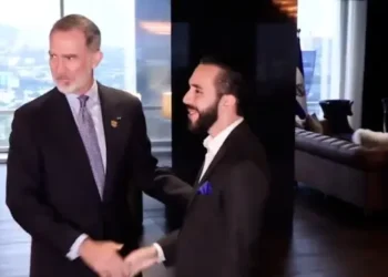 el rey felipe vi asiste a la toma de posesion de bukele para su segundo mandato