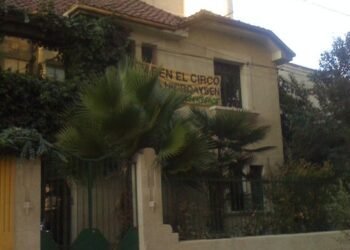 argomedo #50 santiago