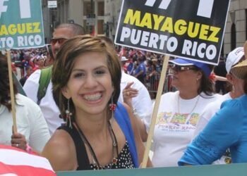 croem escuela #1 de puerto rico