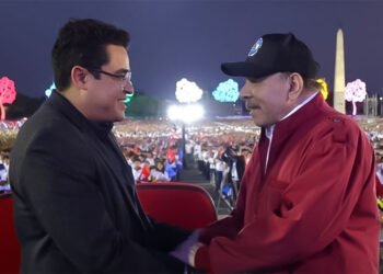 Funcionarios hondureños participan en el 46 aniversario de la Revolución Sandinista en Nicaragua