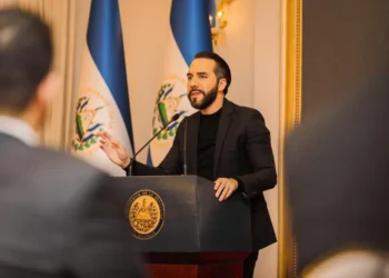 📚🇸🇻 Bukele impulsa disciplina estricta en las escuelas para “transformar la educación”