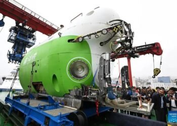 Misión científica entre Chile y China estudia Fosa de Atacama