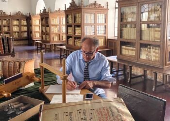 Ramón Abajo: Un colosal trabajo de académicos y artistas con el Nican Mopohua o “Monumento Guadalupano”, uno de los grandes tesoros de la Biblioteca Pública de Nueva York