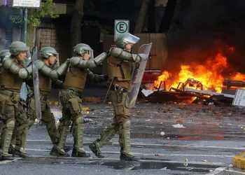 ¿Cuál es el listado de palabras que el proyecto de ley considerará ‘insultantes’ contra Carabineros y PDI?