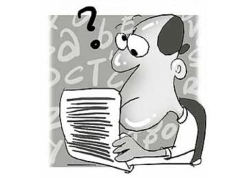 Analfabetos siglo veintiuno